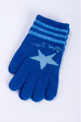 Рукавиці утеплені дитячі